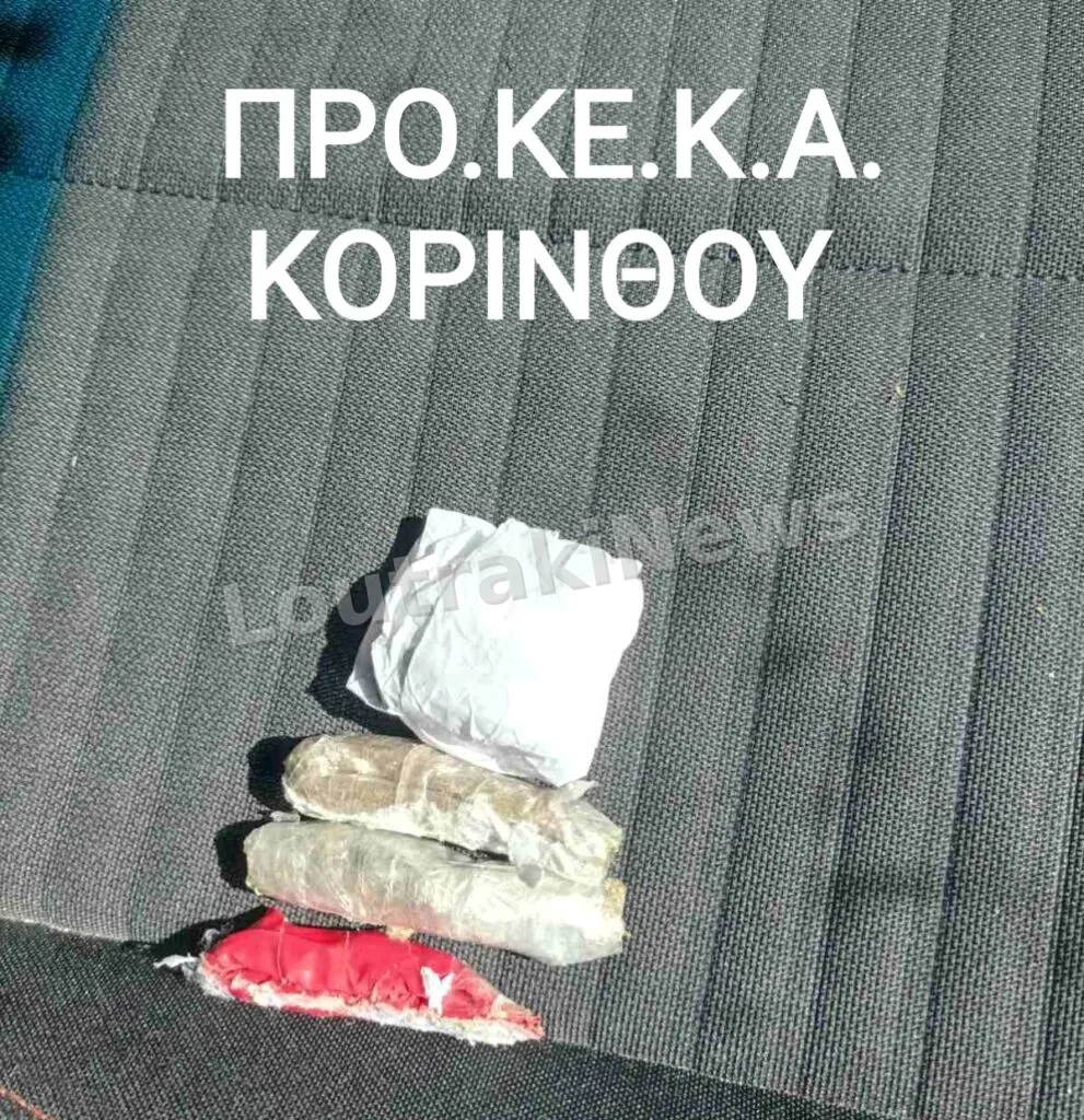 Κόρινθος: Ποσότητες κάνναβης κρυμμένες σε πάτους παπουτσιών