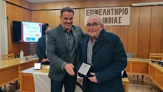 Αυτή η εικόνα δεν έχει ιδιότητα alt. Το όνομα του αρχείου είναι 5aa27e36-34a0-42cb-89cb-5ca2dfd75187.jpg