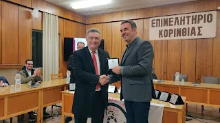 Αυτή η εικόνα δεν έχει ιδιότητα alt. Το όνομα του αρχείου είναι 6173ccf4-61db-42f4-aa29-bc4875ad4c95.jpg