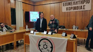 Αυτή η εικόνα δεν έχει ιδιότητα alt. Το όνομα του αρχείου είναι 8aa6f5d6-be81-4b92-83d5-74292fcf3231.jpg