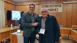 Αυτή η εικόνα δεν έχει ιδιότητα alt. Το όνομα του αρχείου είναι fa8e4533-f6ed-42e0-ac50-12103a926244.jpg